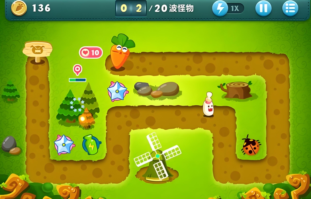 保卫萝卜第三关怎么过