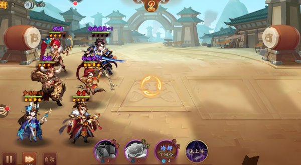 少年三国志魏国怎么站位