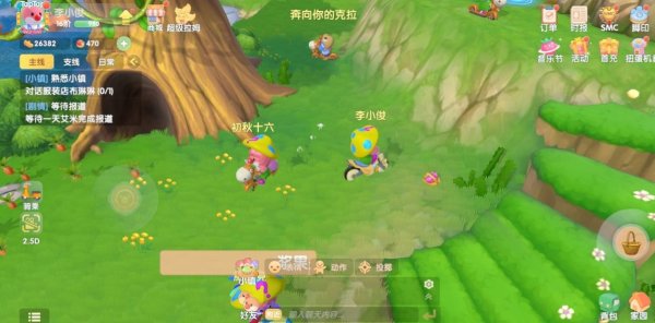 摩尔庄园的小门牌怎么获取