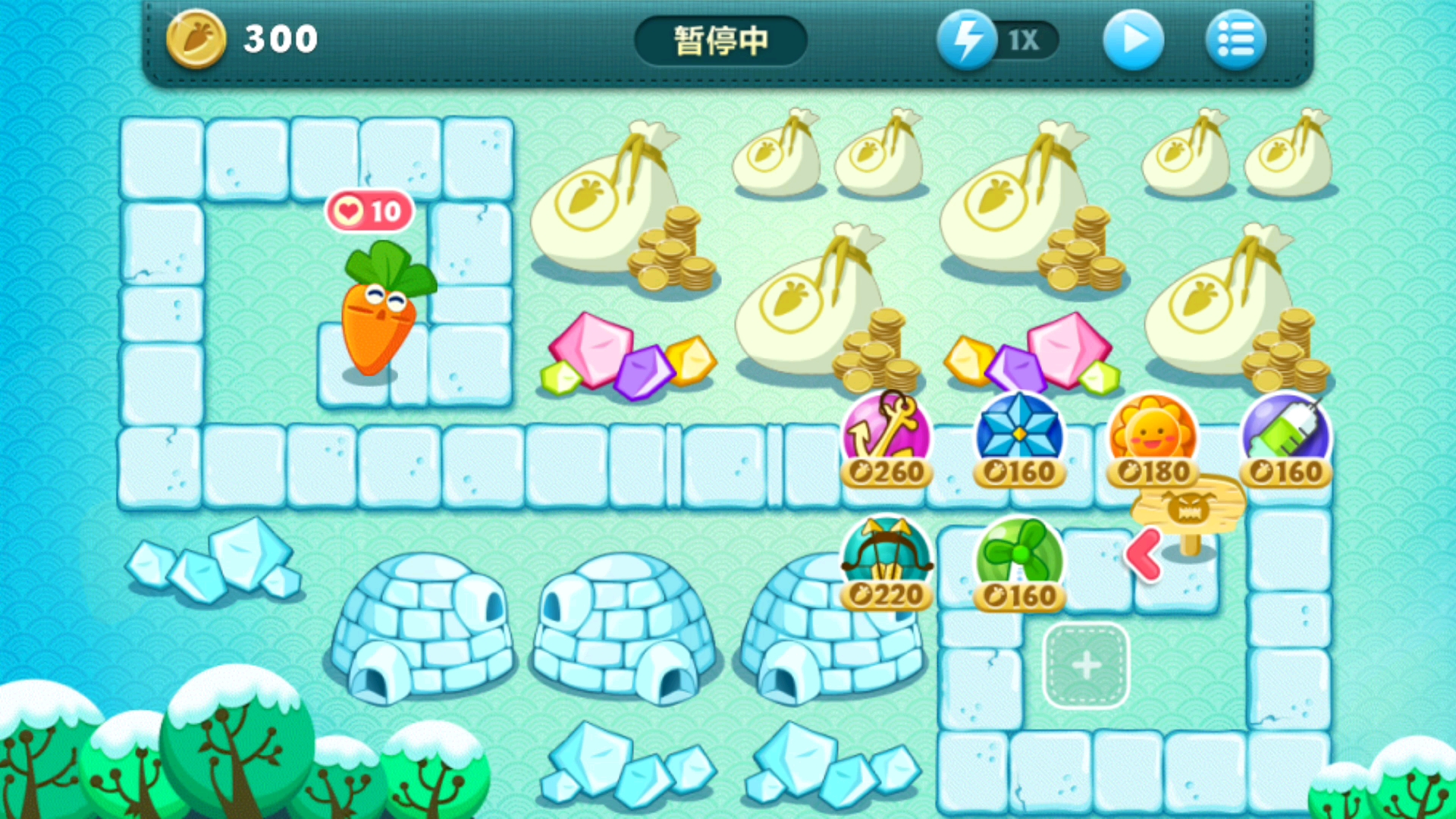 保卫萝卜冬季第3关怎么玩