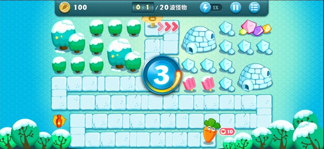 保卫萝卜冬季第3关怎么玩