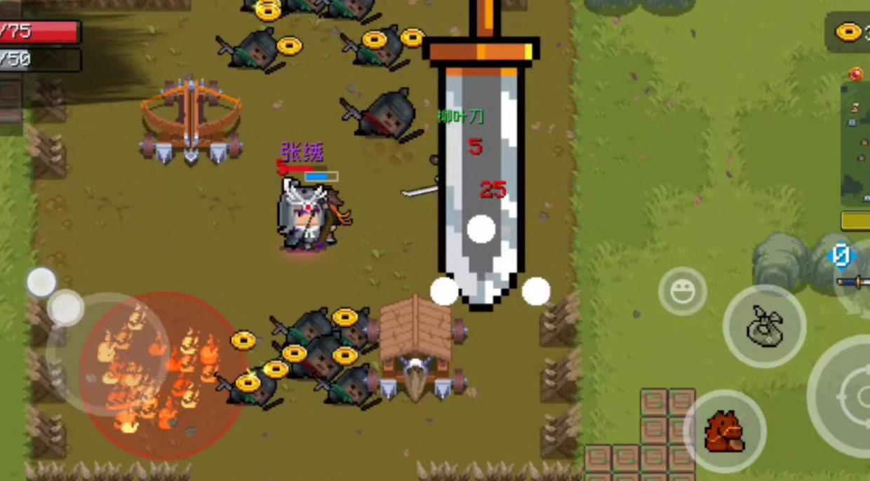 元气骑士的赛季怎么解锁