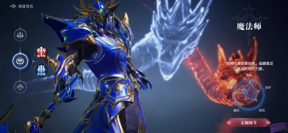 全民奇迹2米拉丘任务在哪