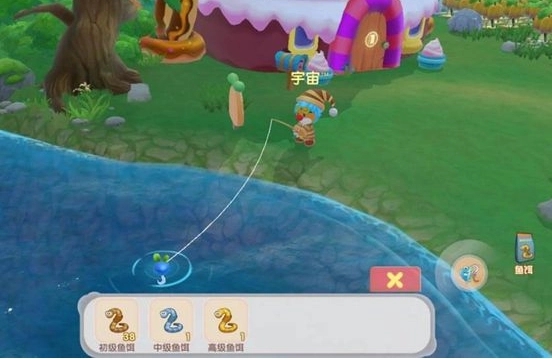 摩尔庄园星空房子怎么装饰