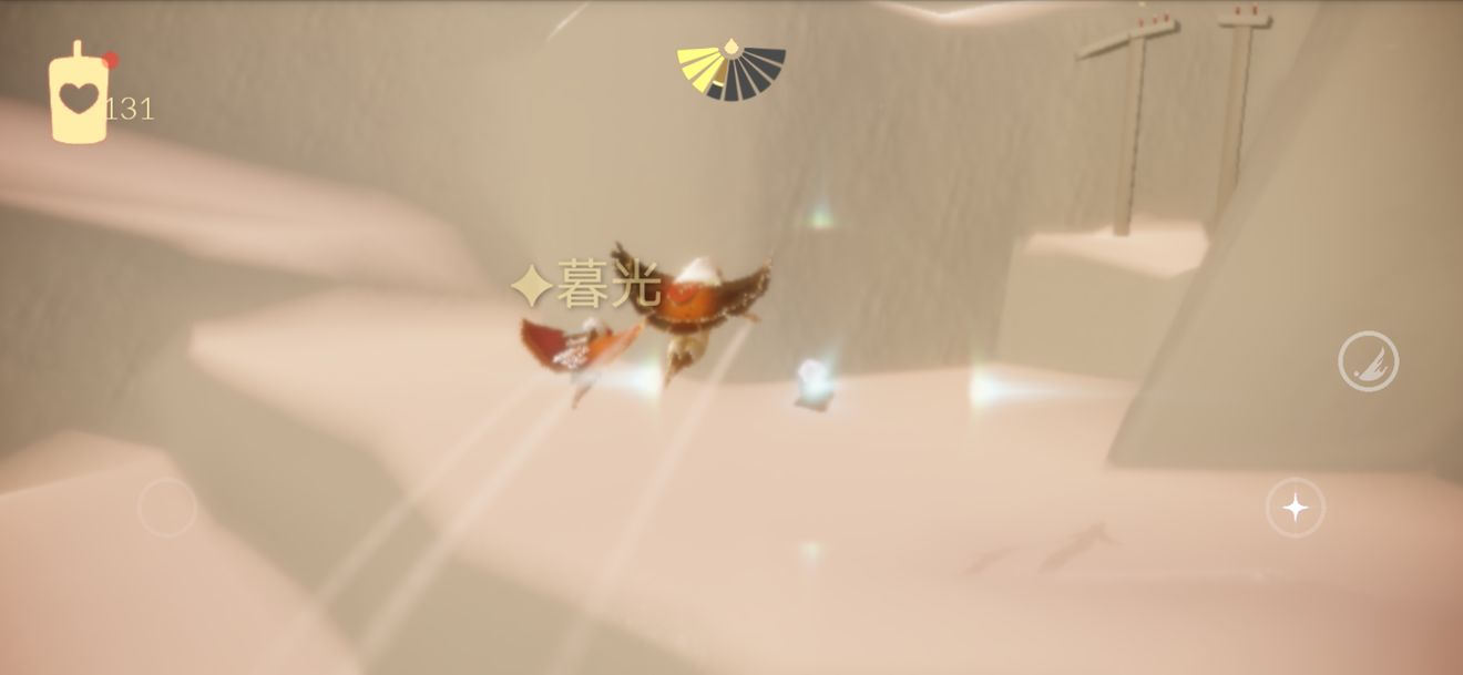 光遇里大枫树的任务怎么做