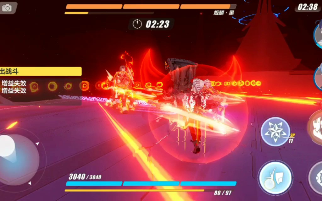 崩坏3神机档案第八层低配打法是什么呢