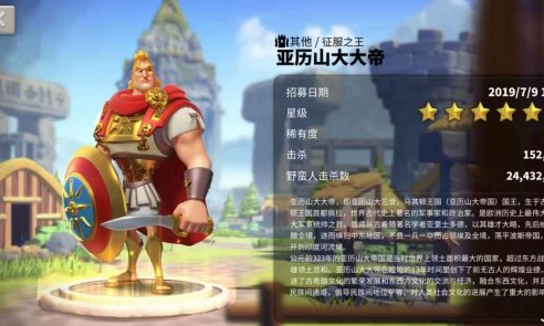 万国觉醒的伊什塔尔门有什么用