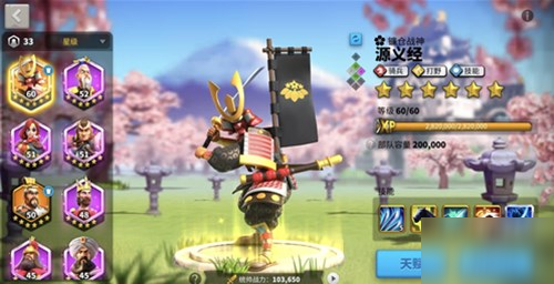 万国觉醒的伊什塔尔门有什么用