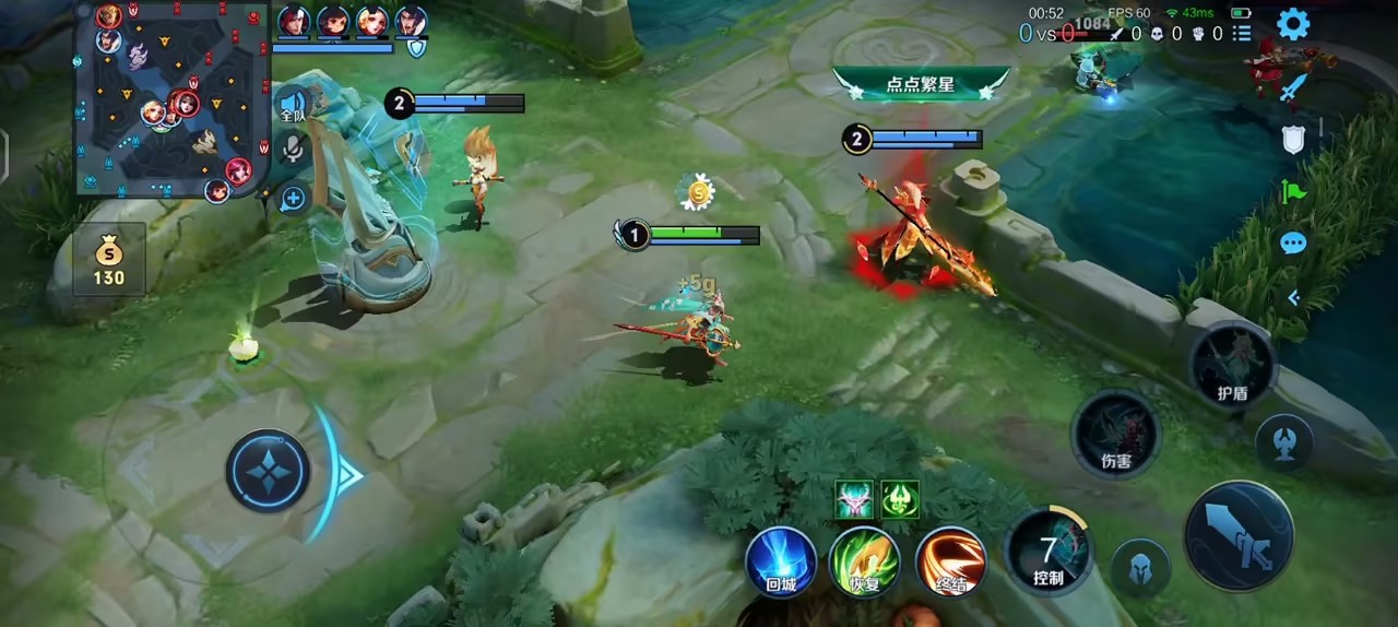 王者荣耀瑶怎么刷护盾