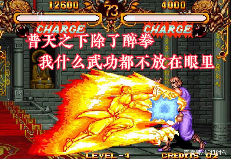 超级双截龙官方版本下载_超级双截龙手机版安卓苹果下载