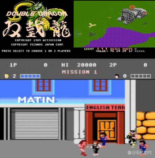 超级双截龙官方版本下载_超级双截龙手机版安卓苹果下载