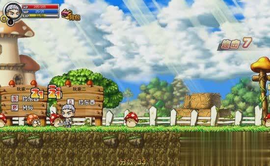 超级勇者岛无敌版下载官方版本_超级勇者岛无敌版手机版安卓苹果下载