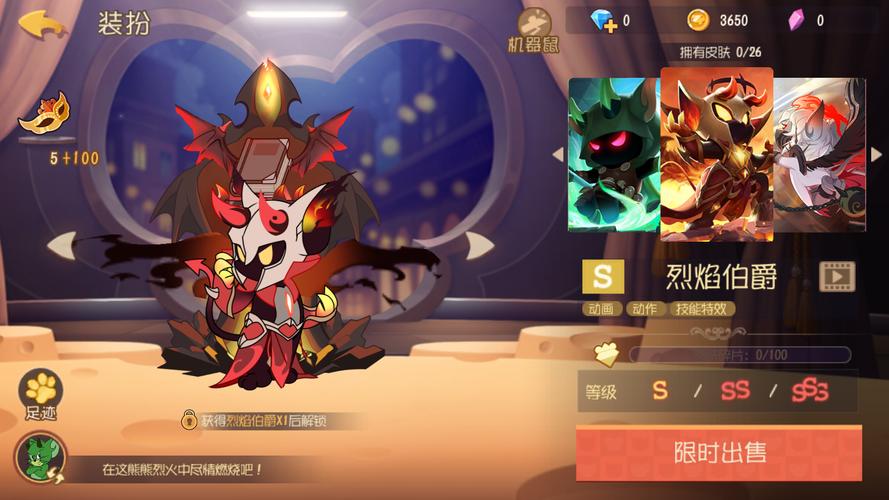 杰瑞飞行手游下载_杰瑞飞行官网下载_手机安卓苹果app