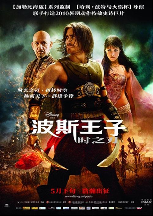 杰玛兄弟无敌版手游下载_杰玛兄弟无敌版官网下载_手机安卓苹果app