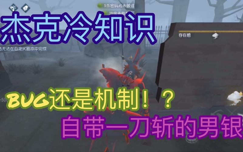 杰克轰炸机手游下载_杰克轰炸机官网下载_手机安卓苹果app