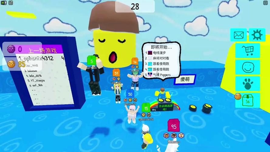 杰克游戏下载_杰克手游下载_杰克安卓苹果app