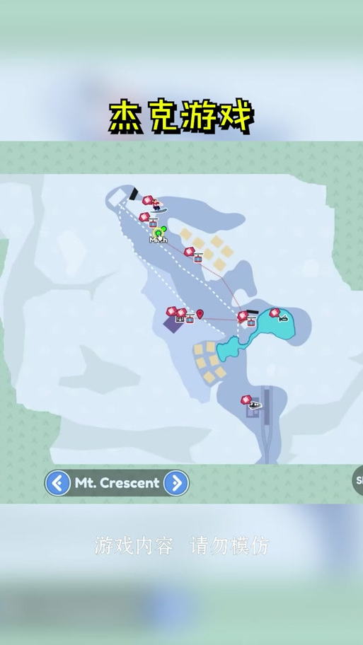 杰克冒险游戏下载_杰克冒险手游下载_手机安卓苹果app