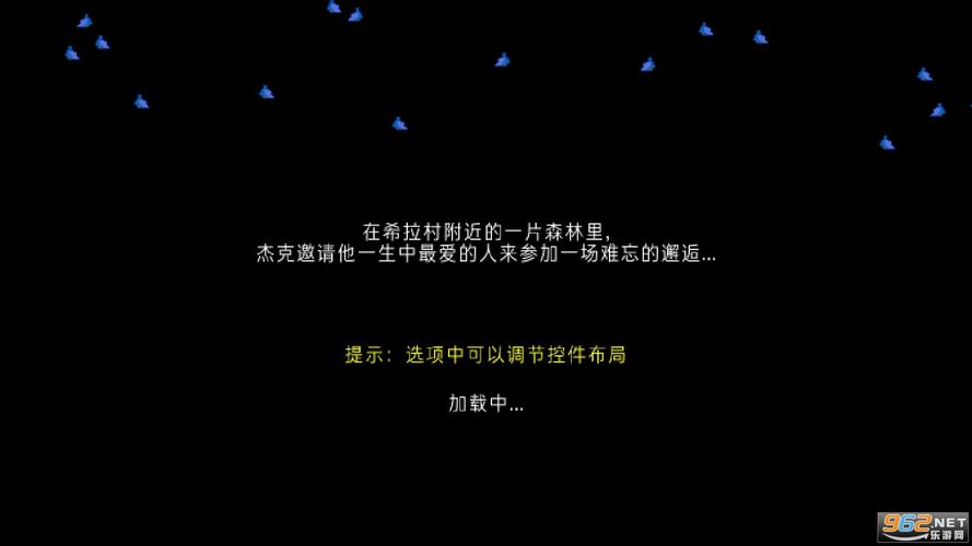 杰克太空冒险手游下载_杰克太空冒险官网下载_手机安卓苹果app
