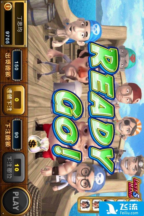 杰克冒险无敌版手游下载_杰克冒险无敌版官网下载_手机安卓苹果app