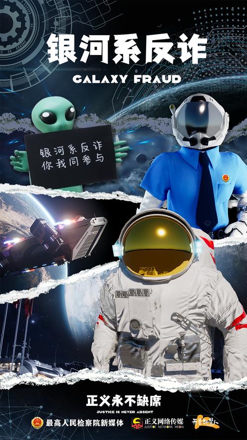 来自太空的飞机游戏下载_来自太空的飞机官网下载_手机安卓苹果app