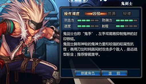 超级骇客归来无敌版下载官方版本_超级骇客归来无敌版手机版安卓苹果下载