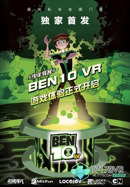 超级骇客归来无敌版下载官方版本_超级骇客归来无敌版手机版安卓苹果下载