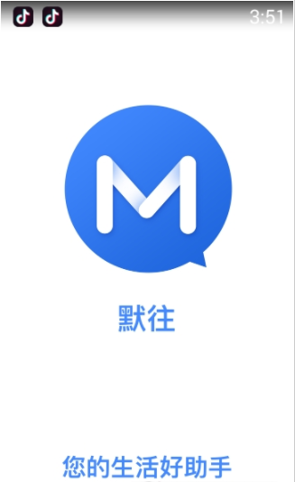 超级骇客归来官方下载_超级骇客归来手机版安卓苹果下载