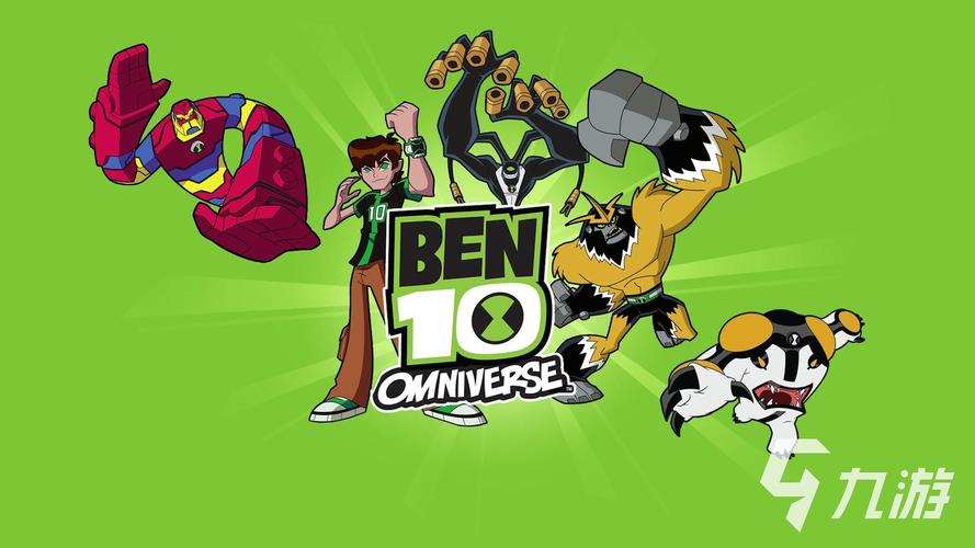 超级骇客归来官方下载_超级骇客归来手机版安卓苹果下载