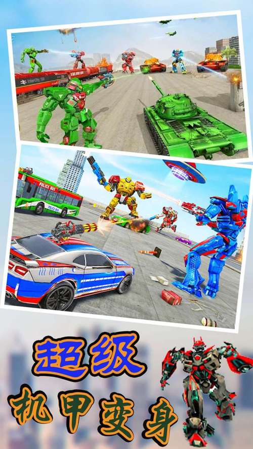 超级游戏下载官方版本_超级手机版安卓苹果下载