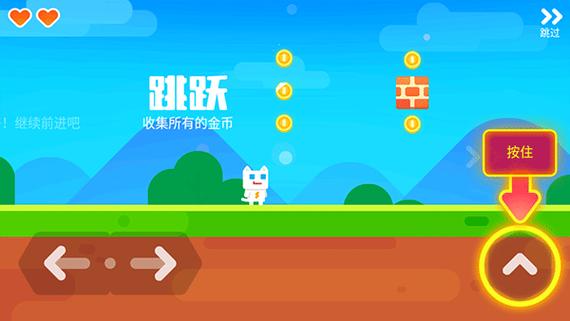 超级游戏下载官方版本_超级手机版安卓苹果下载