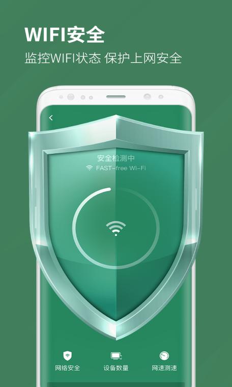 杀毒战士游戏下载_杀毒战士官网下载_手机安卓苹果app