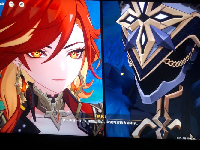 火与冰之战游戏下载_火与冰之传奇官网下载_手机安卓苹果app