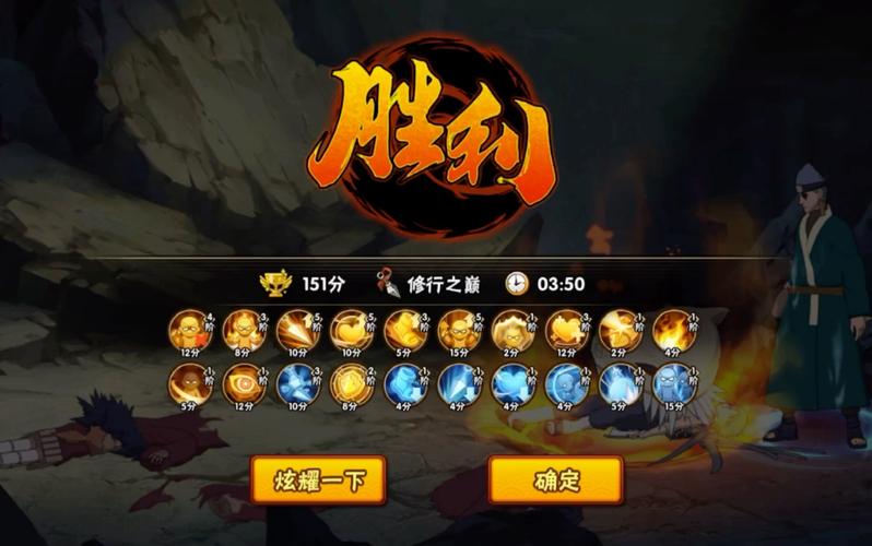 瀑布修行之旅手游下载_瀑布修行官网下载_安卓苹果app