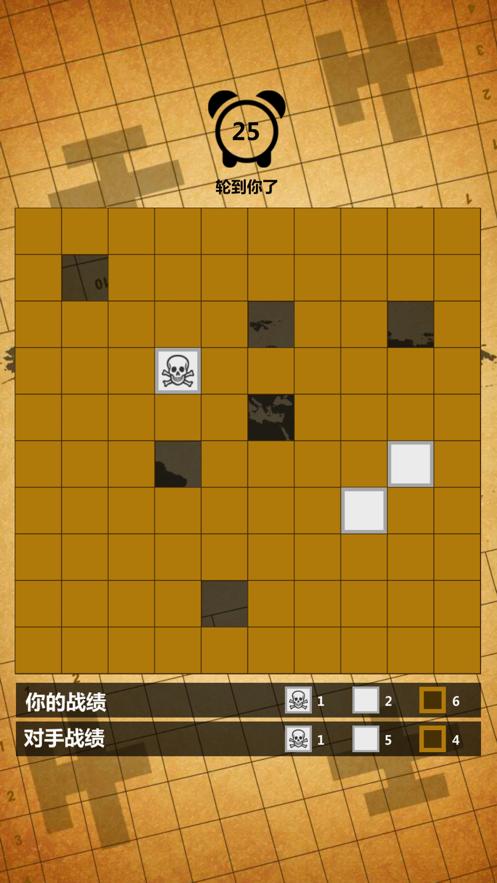 激光迷阵游戏下载_激光迷阵官网下载_手机安卓苹果app