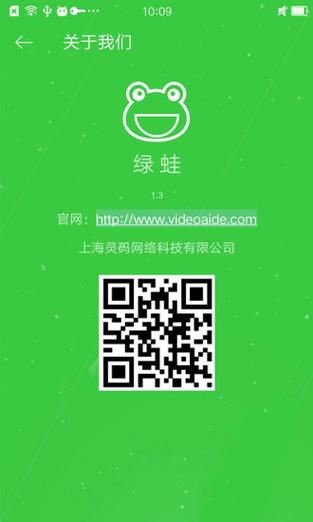 激光炮轰小怪无手游下载_激光炮轰小怪无官网下载_手机安卓苹果app