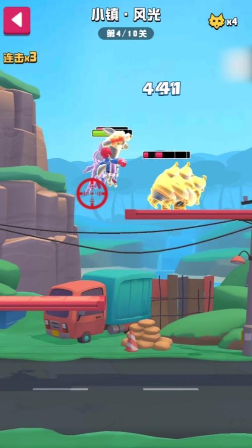 澳大利亚动物园手游下载_澳大利亚动物园官网下载_手机安卓苹果app