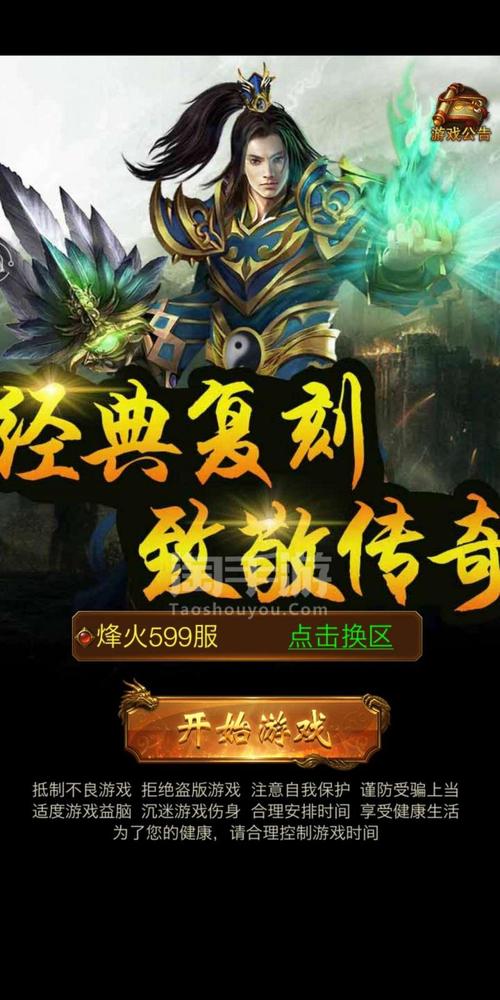 澡堂数数字游戏下载_澡堂数数字手游下载_手机安卓苹果app