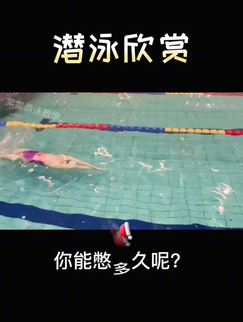 潜泳竞技手游下载_潜泳竞技官网下载_手机安卓苹果app