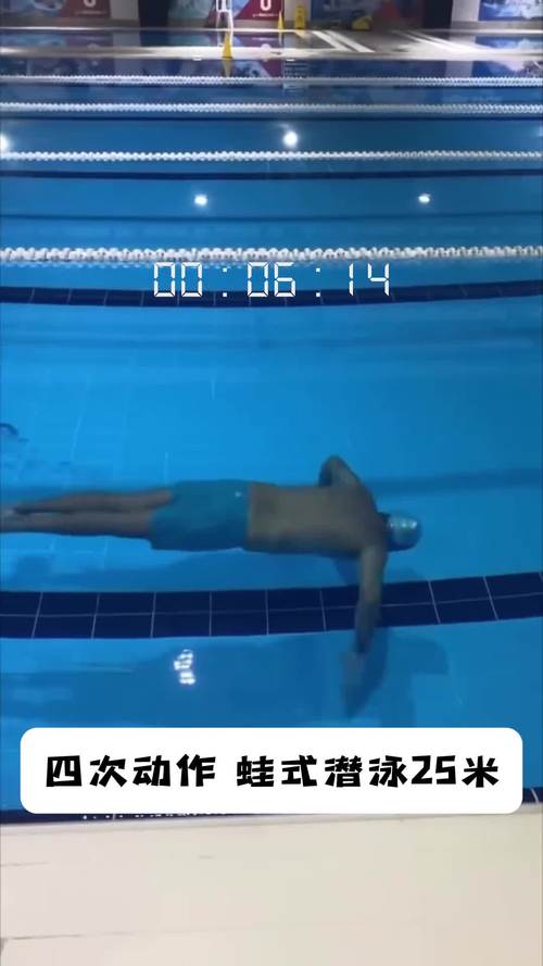 潜泳竞技手游下载_潜泳竞技官网下载_手机安卓苹果app