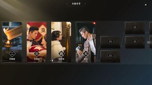 潜水者拉姆游戏下载_潜水者拉姆手游下载_手机安卓苹果app