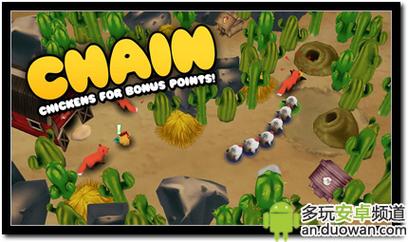 戴尔救小鸡游戏下载_戴尔救小鸡官方下载_安卓苹果手机app