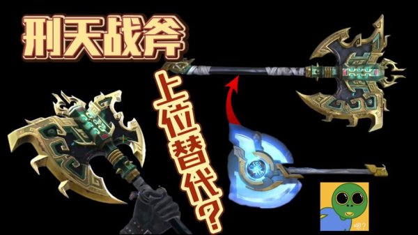 战斧游戏下载_战斧手游下载_安卓苹果app下载