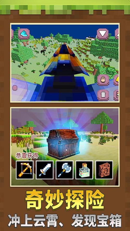 战斗像素机器人2游戏下载_战斗像素机器人2官网下载_安卓苹果手机app