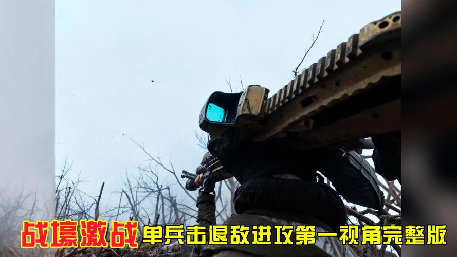 战壕激战手游下载_战壕激战官网下载_手机安卓苹果app