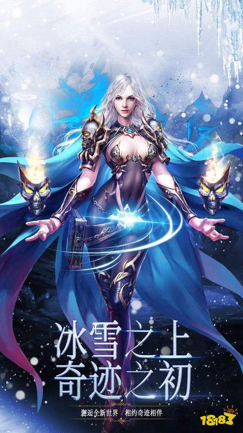 战之核心指令手游下载_战之核心指令官网下载_手机安卓苹果app