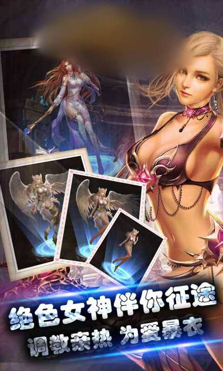 战之核心指令手游下载_战之核心指令官网下载_手机安卓苹果app