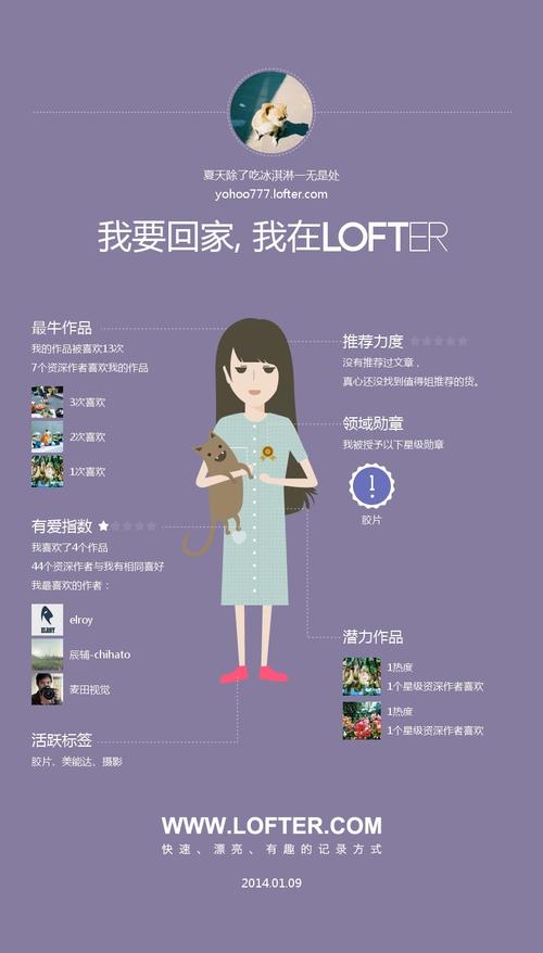 我要回家大冒险手游下载_我要回家大冒险官网下载_手机安卓苹果app