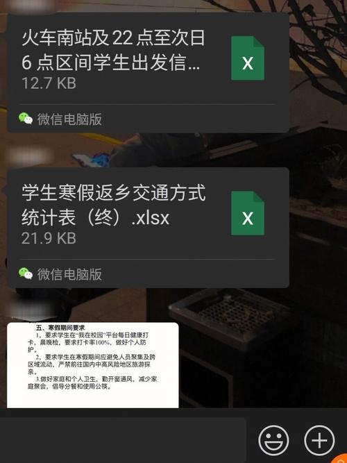 我要回家大冒险手游下载_我要回家大冒险官网下载_手机安卓苹果app