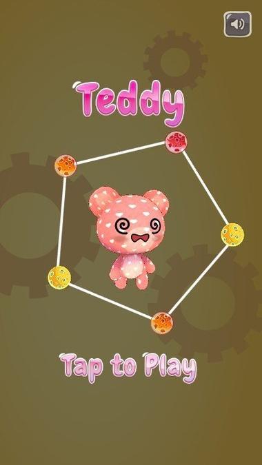 我的泰迪熊在哪游戏下载_我的泰迪熊在哪手游下载_我的泰迪熊在哪安卓苹果app下载