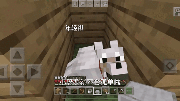 我的宠物恐龙游戏下载_我的宠物恐龙手游下载_我的宠物恐龙安卓苹果app下载